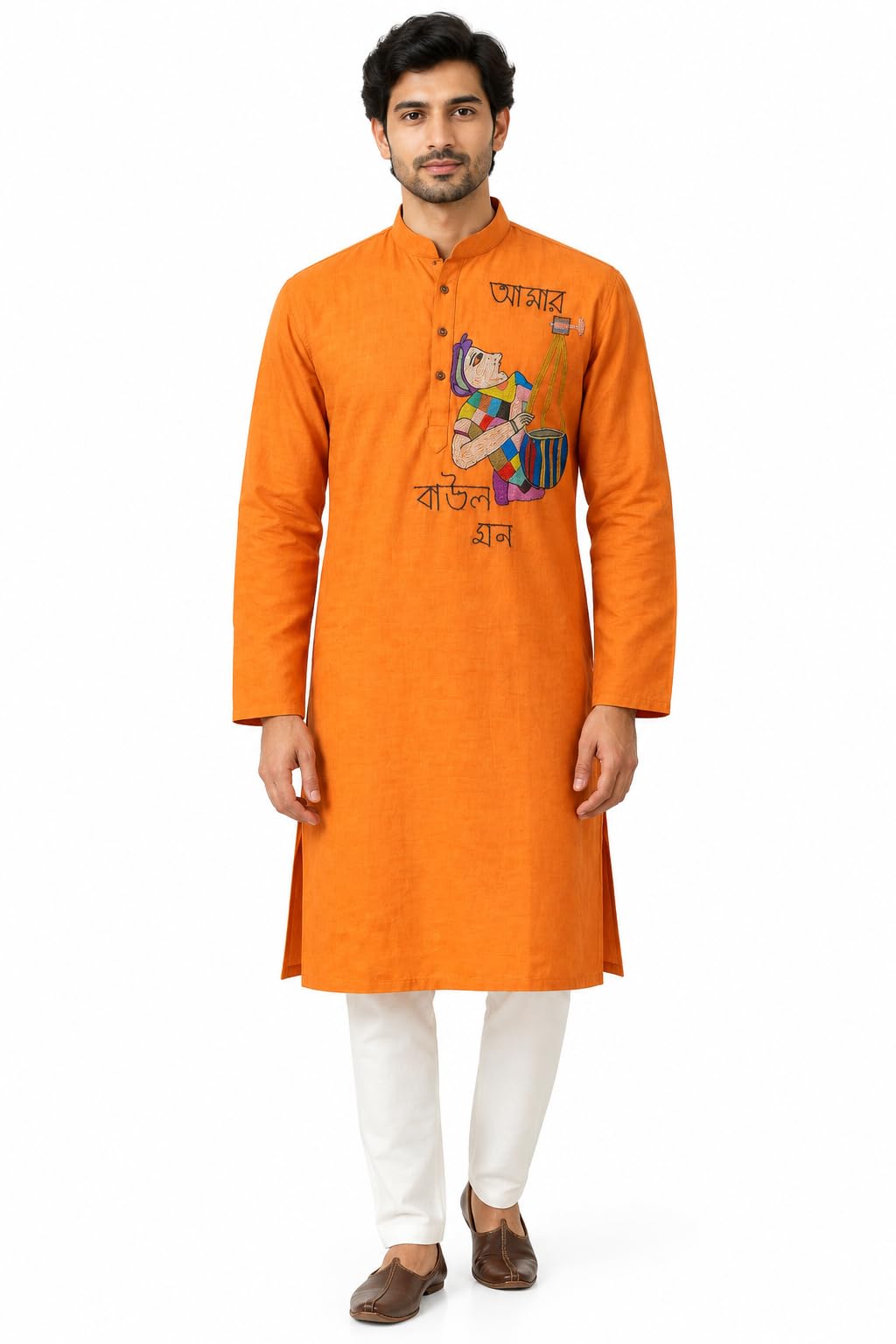 Baul Kurta