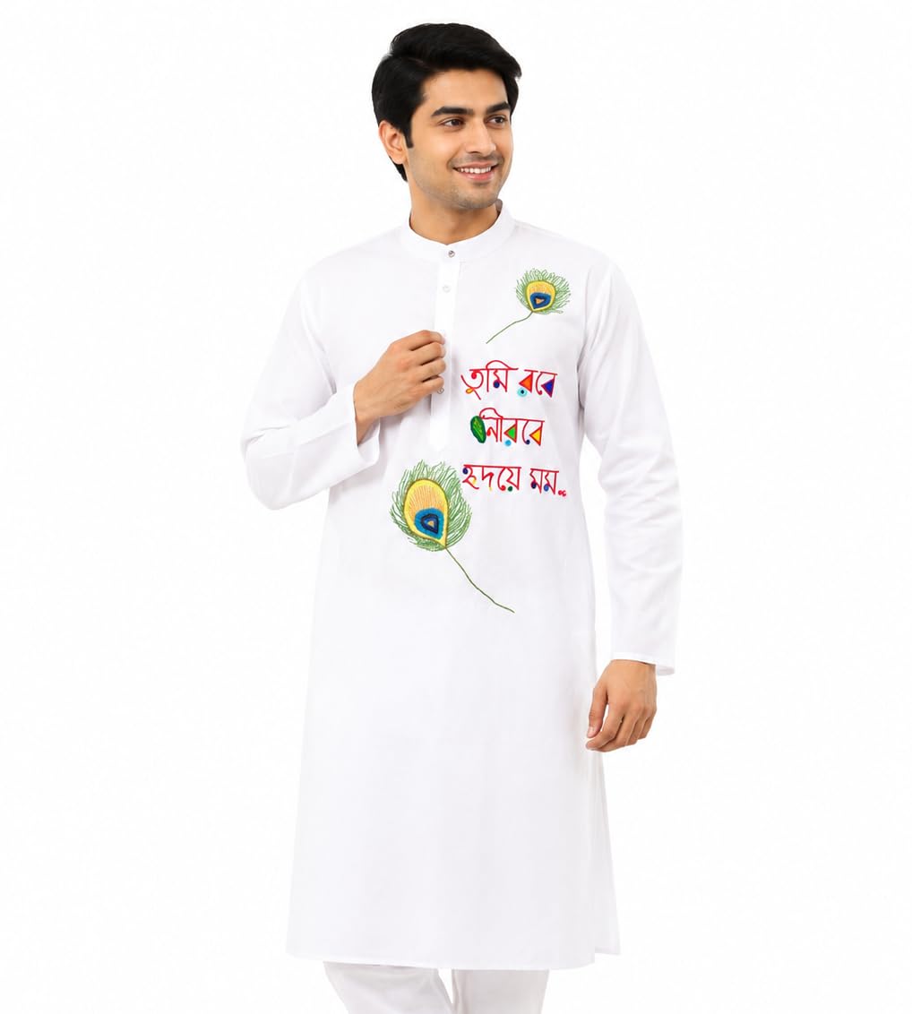 Peacock Kurta